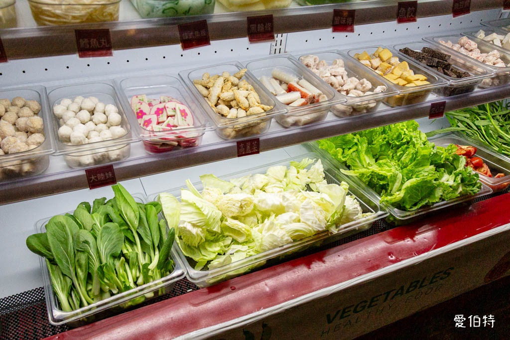 饗樂樂獨享鍋中原店|中壢火鍋推薦,198起蔬食自助吧泡麵超豐富 @愛伯特
