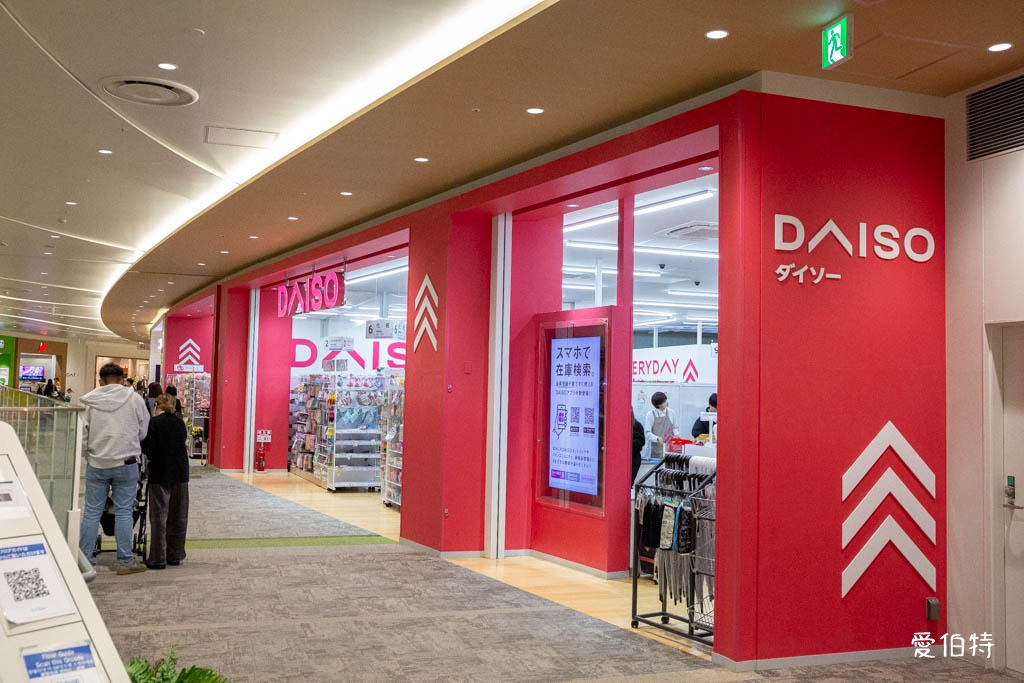 LaLaport福岡購物攻略｜日本最大鋼彈，220間藥妝美食 @愛伯特