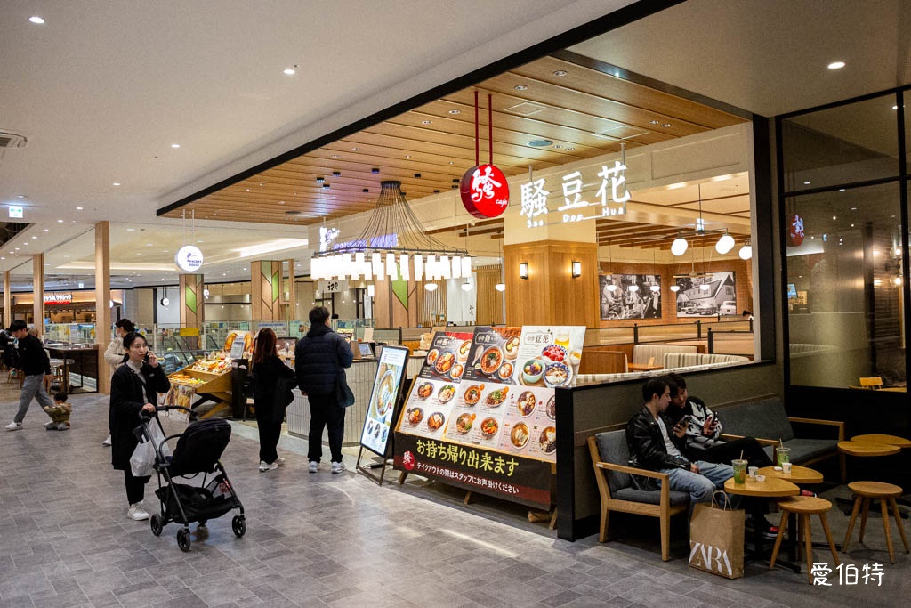 LaLaport福岡購物攻略｜日本最大鋼彈，220間藥妝美食 @愛伯特