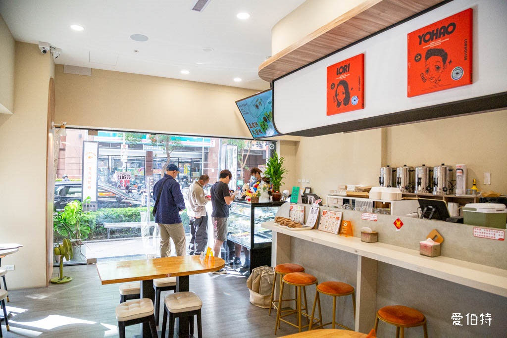 落兒逅叻谷｜中壢SOGO早午餐推薦，豆皮蛋餅必吃，飲控者 @愛伯特