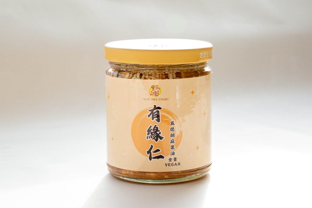 堅果辣椒醬推薦｜果子樹堅果拌醬七款口味一次看，拌麵拌飯都適合 @愛伯特