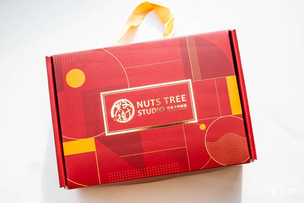 堅果辣椒醬推薦｜果子樹堅果拌醬七款口味一次看，拌麵拌飯都適合 @愛伯特