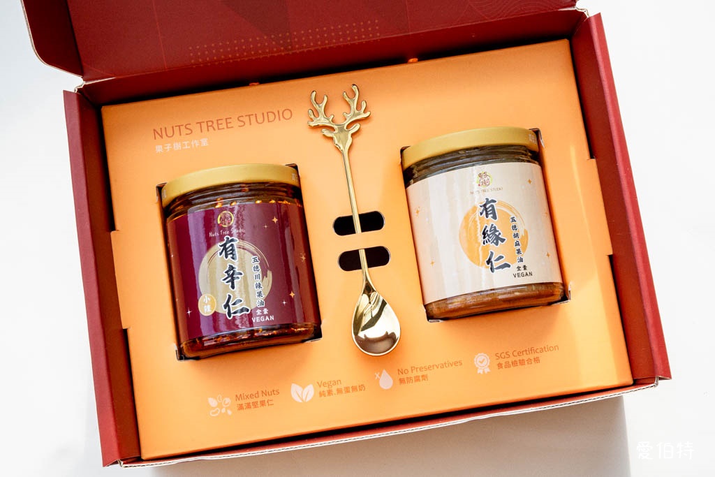 堅果辣椒醬推薦｜果子樹堅果拌醬七款口味一次看，拌麵拌飯都適合 @愛伯特
