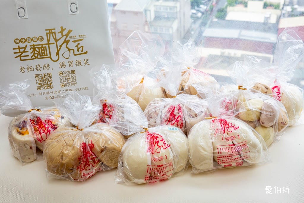 桃園包子推薦｜老麵酵匠包子饅頭，用料實在，雜糧堅果捲超推