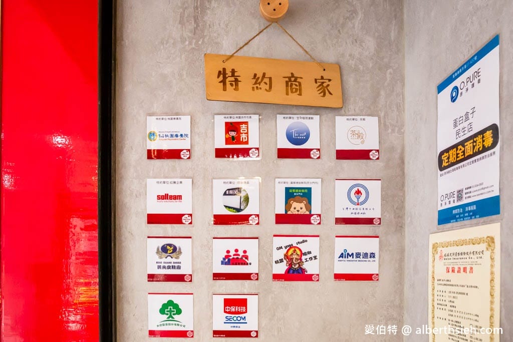 蛋白盒子健康低卡餐盒-桃園民生店｜便當低熱量低Gi高蛋白質