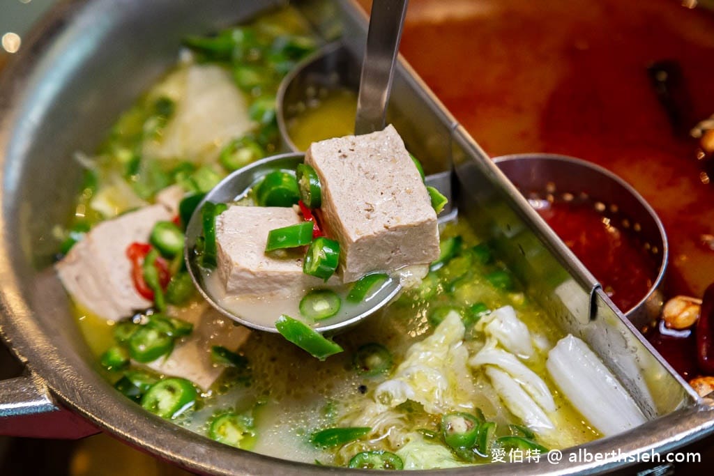 青花驕麻辣鍋桃園同德店|藝文特區菜單,牛三拼以及鮮蝦滑必點 - 第25張圖 青花驕麻辣鍋桃園同德店|藝文特區菜單,牛三拼以及鮮蝦滑必點
