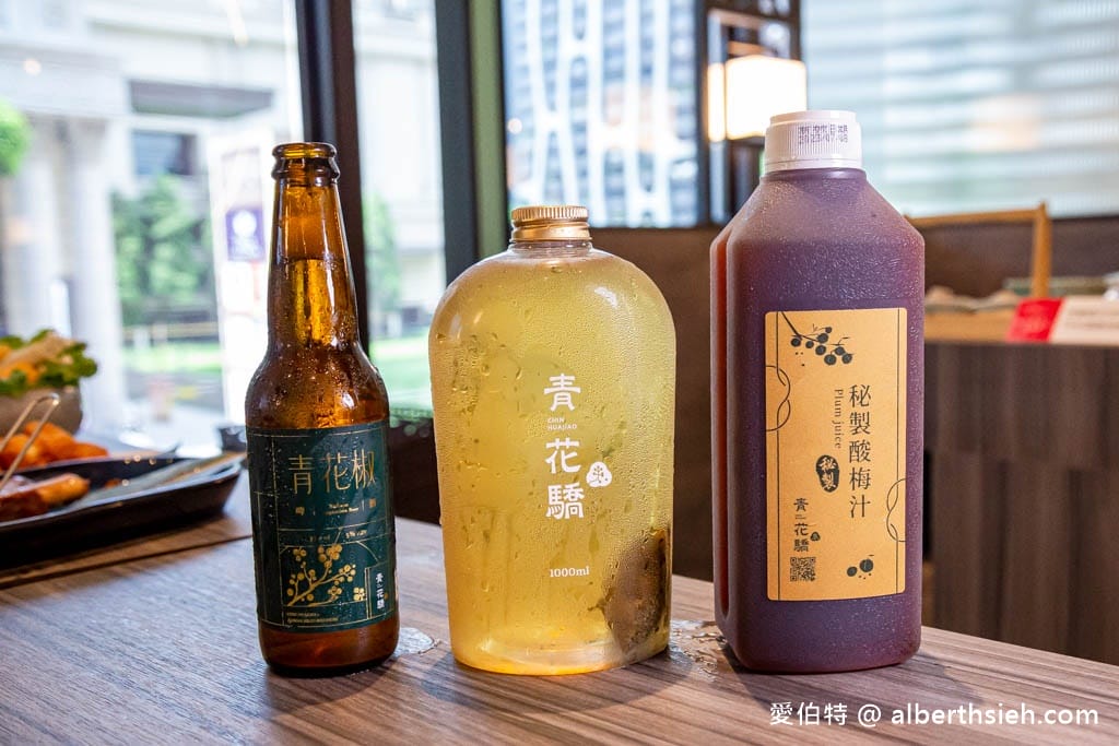 青花驕麻辣鍋桃園同德店|藝文特區菜單,牛三拼以及鮮蝦滑必點 - 第56張圖 青花驕麻辣鍋桃園同德店|藝文特區菜單,牛三拼以及鮮蝦滑必點