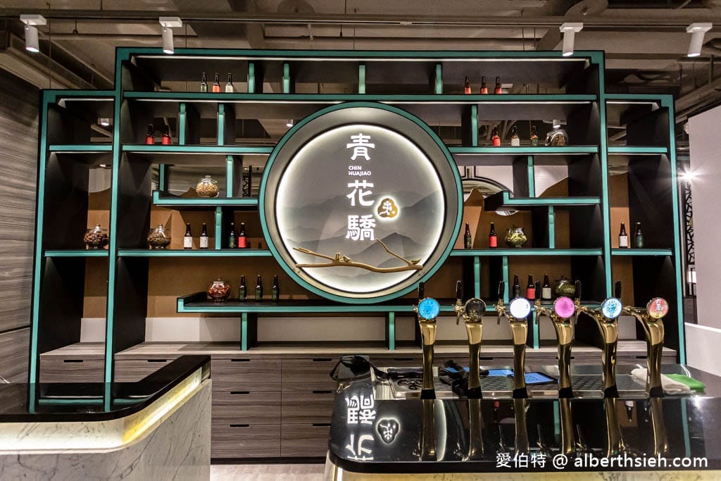 青花驕麻辣鍋桃園同德店|藝文特區菜單,牛三拼以及鮮蝦滑必點 - 第14張圖 青花驕麻辣鍋桃園同德店|藝文特區菜單,牛三拼以及鮮蝦滑必點