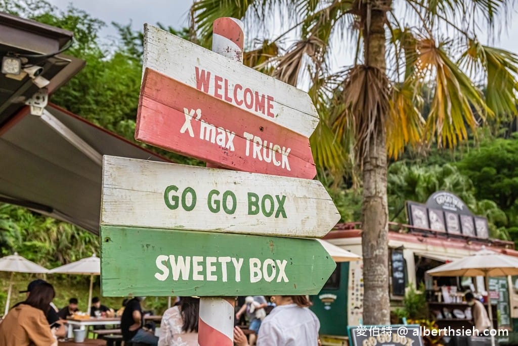 GOGOBOX餐車誌in樂灣基地|桃園大溪台七線美式重機免門票景點 - 第4張圖 GOGOBOX餐車誌in樂灣基地|桃園大溪台七線美式重機免門票景點