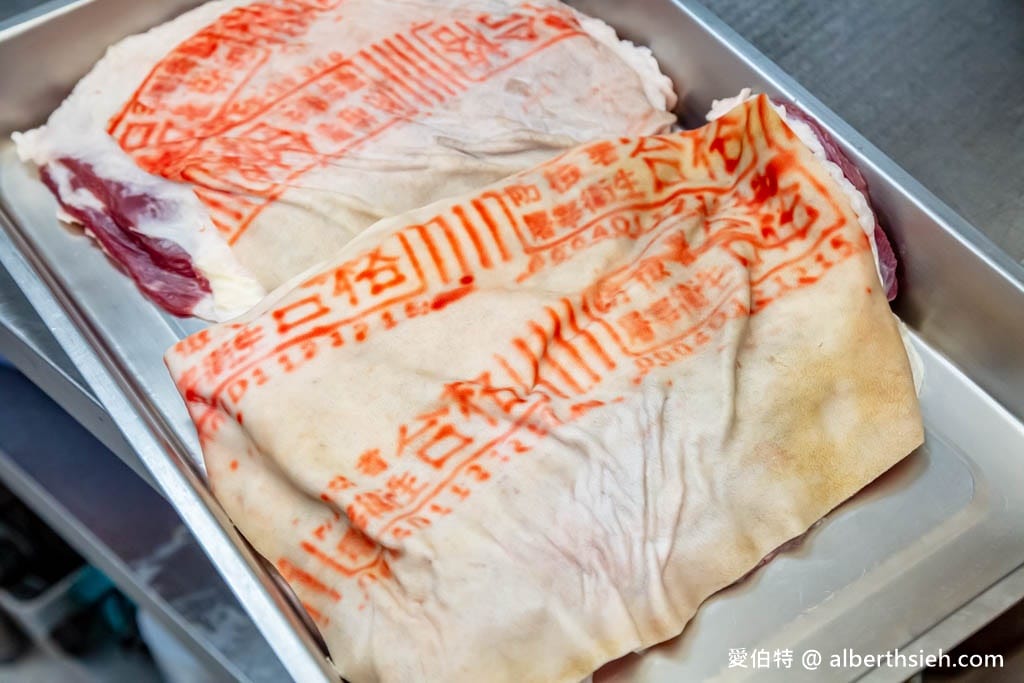 桃園羊肉爐推薦｜總裁家溫體鮮羊肉料理，清燉湯頭溫潤鮮甜