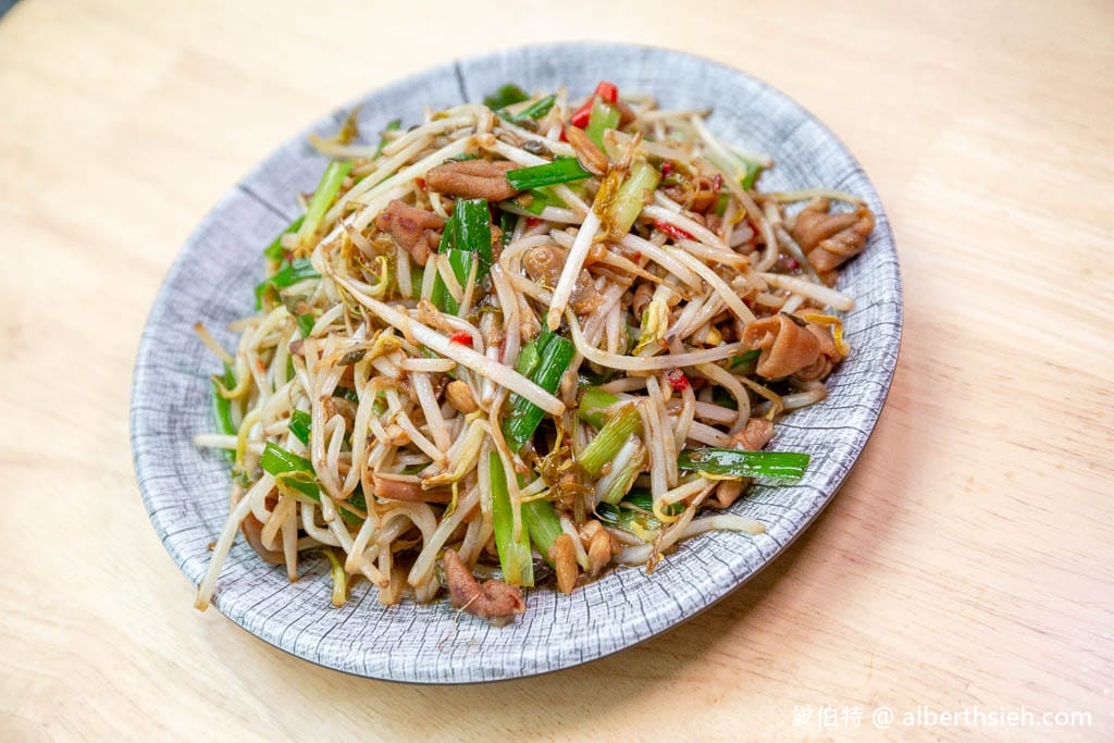 中壢老街溪步道美食推薦｜麵飯客家小吃，咖啡廳，冰品，伴手禮
