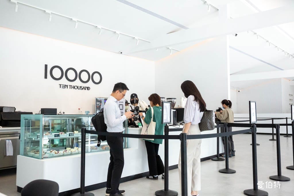 TEN THOUSAND林口長庚店｜10000紐約TOP7精品咖啡