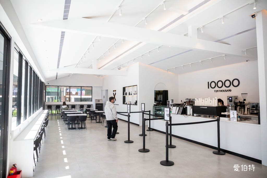 TEN THOUSAND林口長庚店｜10000紐約TOP7精品咖啡