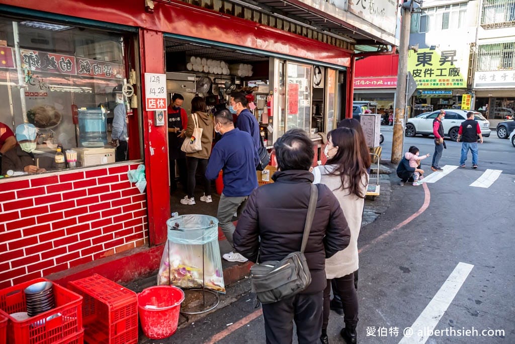 中壢老街溪步道美食推薦｜麵飯客家小吃，咖啡廳，冰品，伴手禮