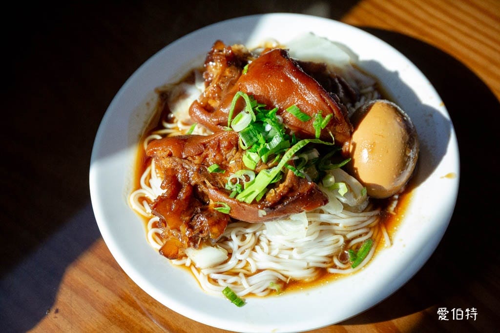 中壢老街溪步道美食推薦｜麵飯客家小吃，咖啡廳，冰品，伴手禮