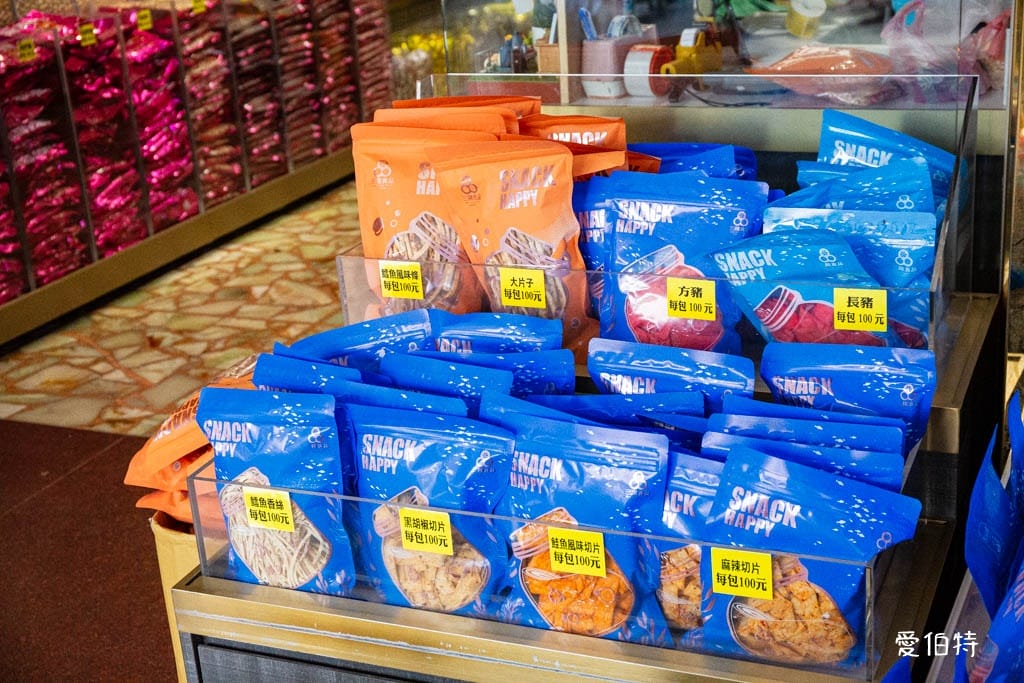 中壢老街溪步道美食推薦｜麵飯客家小吃，咖啡廳，冰品，伴手禮