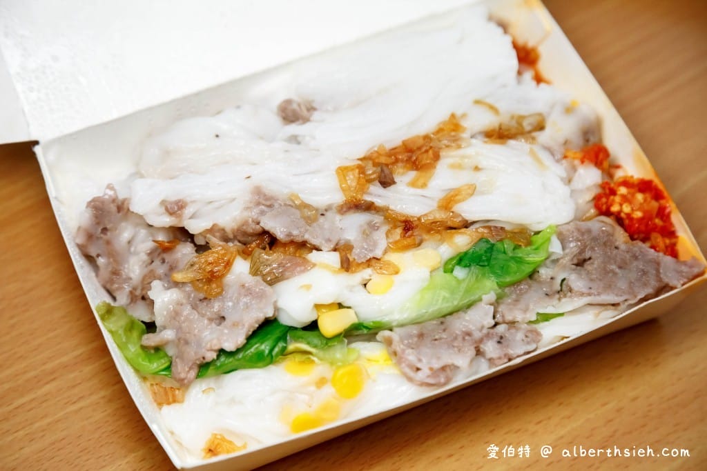 桃園南門市場美食｜南門第一家廣東腸粉，銅板價現蒸腸粉，一份就很飽