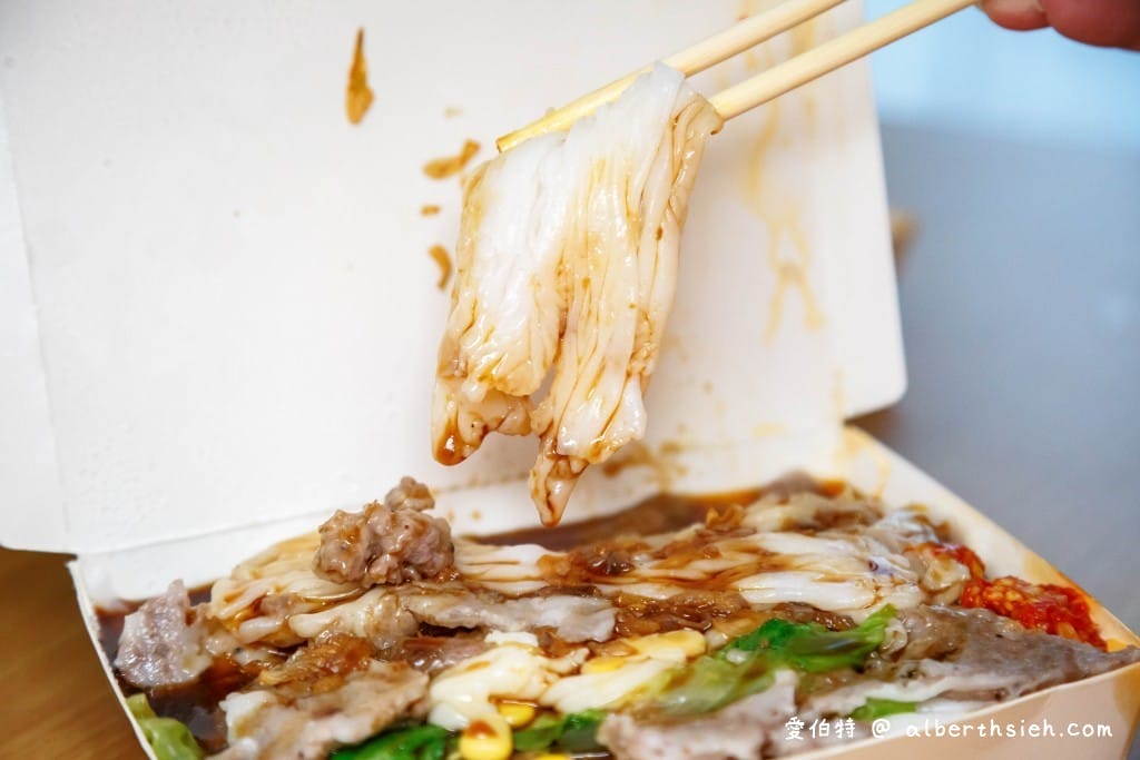 桃園南門市場美食｜南門第一家廣東腸粉，銅板價現蒸腸粉，一份就很飽