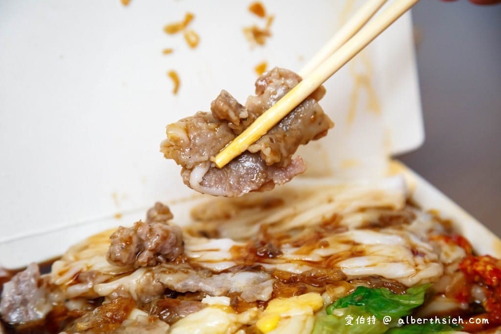 桃園南門市場美食｜南門第一家廣東腸粉，銅板價現蒸腸粉，一份就很飽