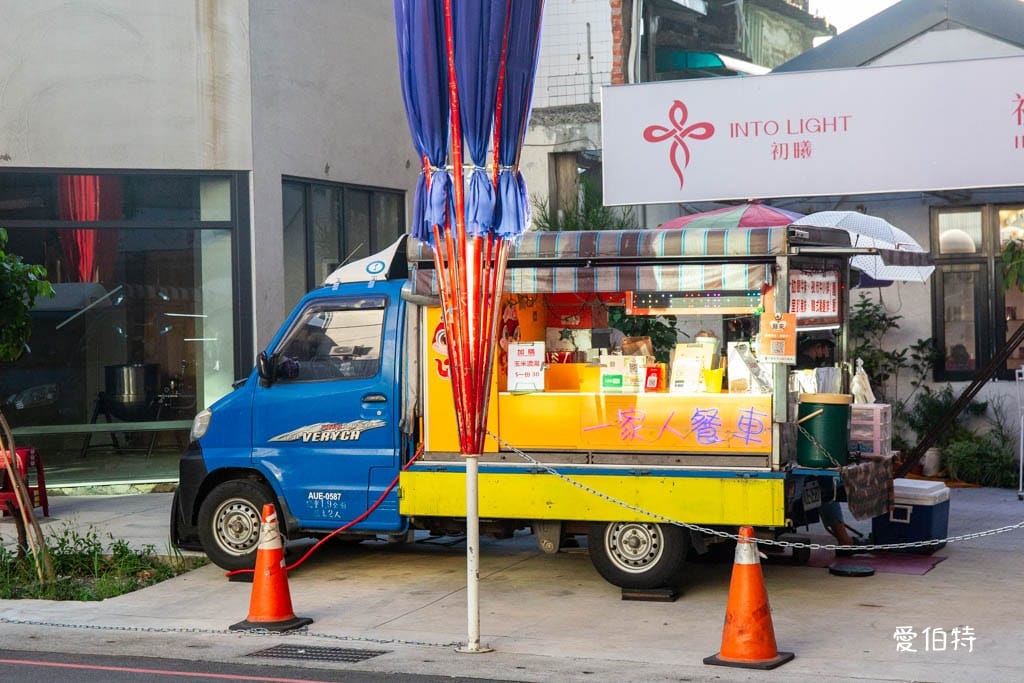 中壢龍岡龍來餐車市集，天天不同鹹甜餐車任你挑，不用再煩惱吃什麼