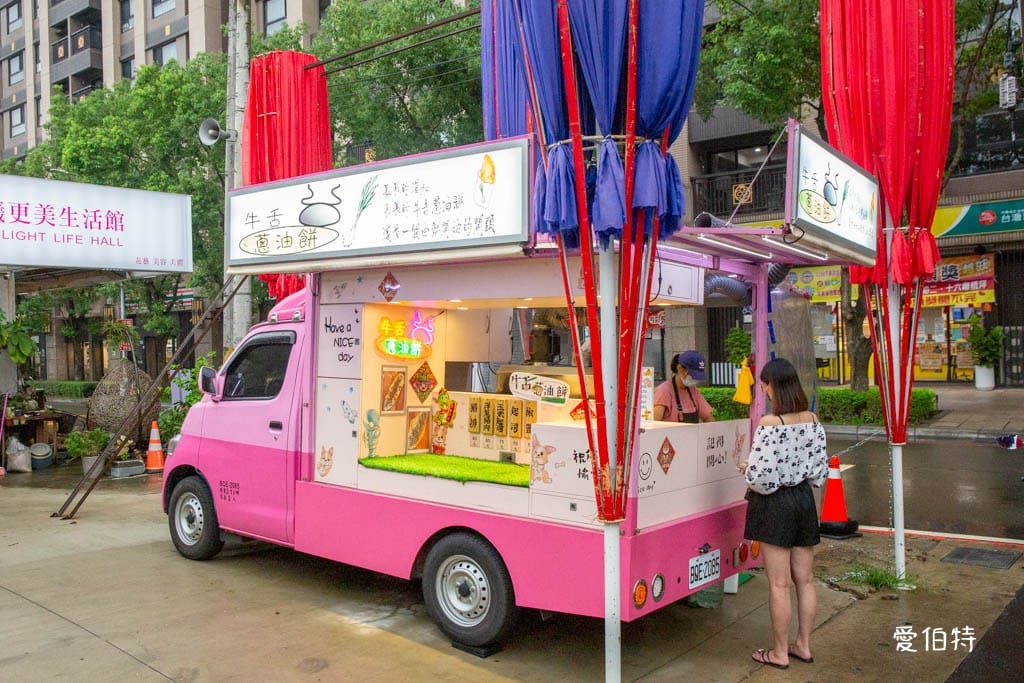中壢龍岡龍來餐車市集，天天不同鹹甜餐車任你挑，不用再煩惱吃什麼