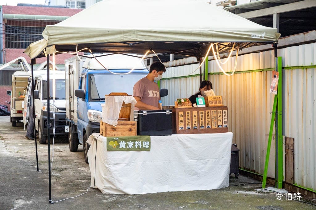 中壢龍岡龍來餐車市集，天天不同鹹甜餐車任你挑，不用再煩惱吃什麼