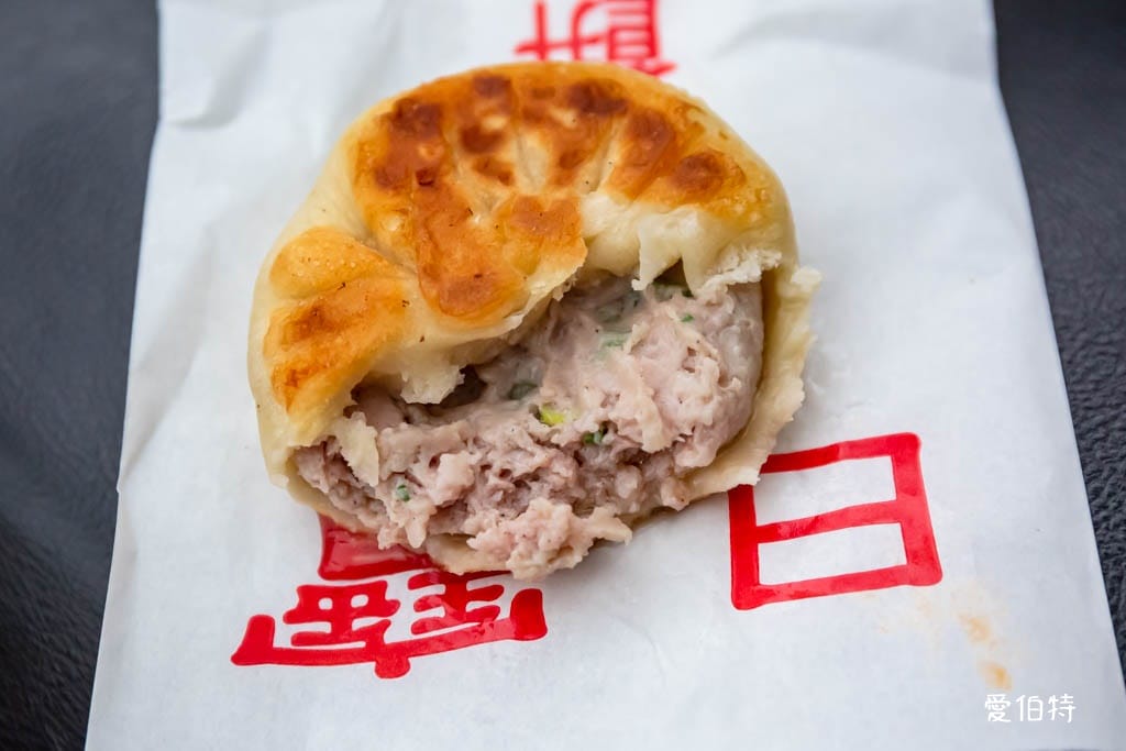 日寶蔥油餅餡餅｜中壢夜市必吃，外酥內餡蔥多到炸出來
