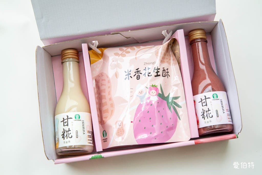 2026桃園採草莓推薦｜中壢大溪蘆竹觀音大園草莓園評比價格