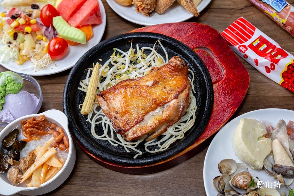 饗厚牛排桃園店｜百道自助吧吃到飽399不收服務費