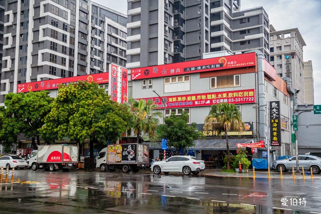 饗厚牛排桃園店｜百道自助吧吃到飽399不收服務費