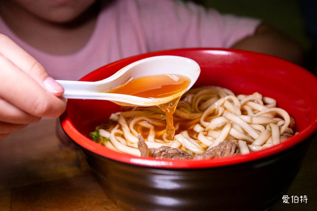 中央大學美食推薦｜家香美食店，超佛心60元牛肉麵，學生族必吃