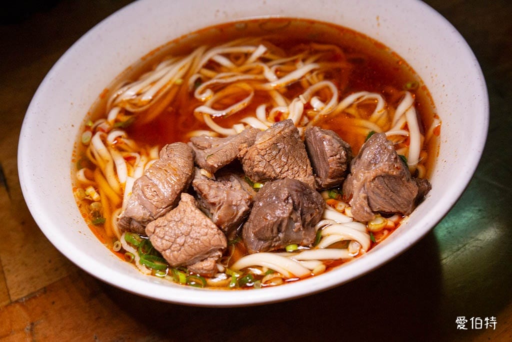 中央大學美食推薦｜家香美食店，超佛心60元牛肉麵，學生族必吃