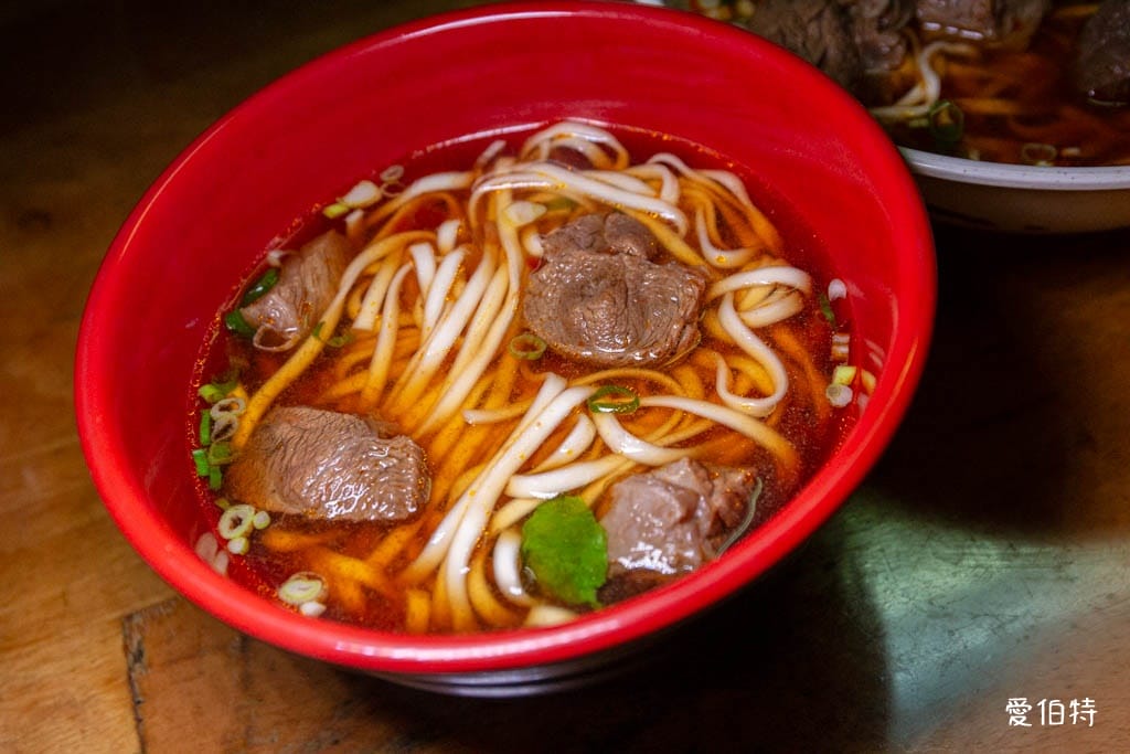 中央大學美食推薦｜家香美食店，超佛心60元牛肉麵，學生族必吃