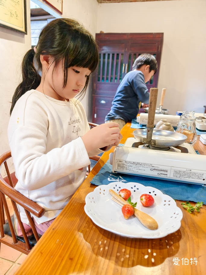 桃園採草莓去哪？觀音夢哆啦農場X林家古厝，紅顏DIY半日遊 @愛伯特