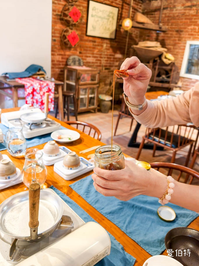 桃園採草莓去哪？觀音夢哆啦農場X林家古厝，紅顏DIY半日遊 @愛伯特