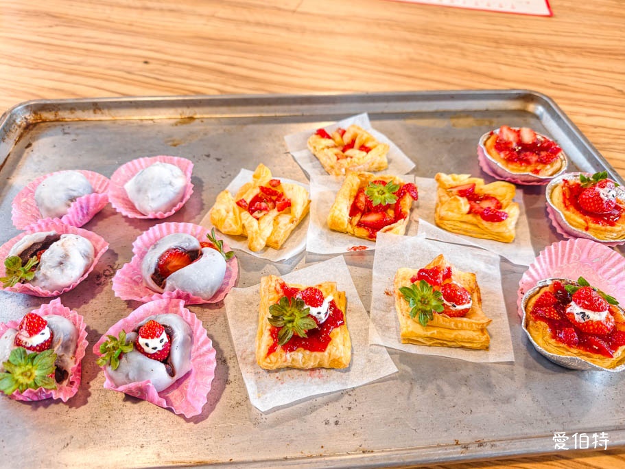 不用跑外縣市！中壢央大旁5家隱藏版採草莓園與美食一日遊攻略 @愛伯特