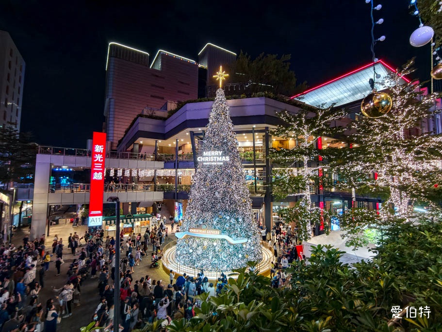 2025台北信義區聖誕節｜新光三越A11飄雪聖誕樹 &amp; 玩具總動員燈飾 @愛伯特