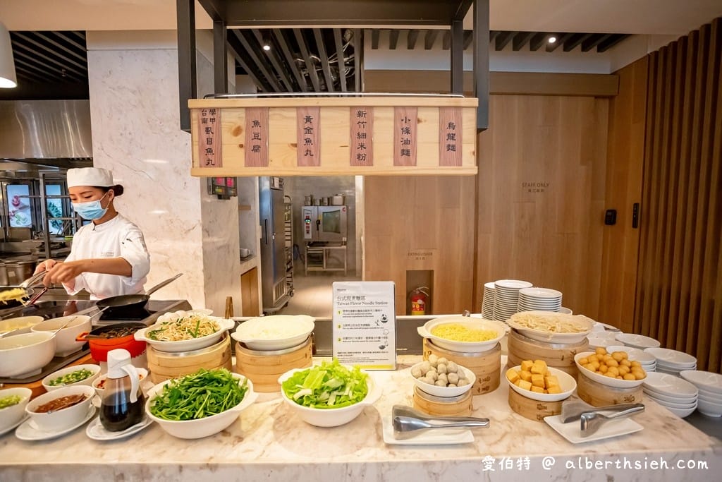 桃園大溪威斯汀度假酒店評價|Happy Hour,峇里島度假風親子泳池 - 第54張圖 桃園大溪威斯汀度假酒店評價|Happy Hour,峇里島度假風親子泳池