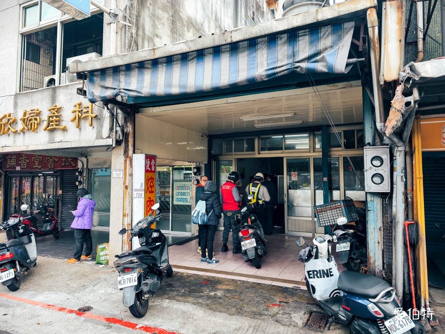 桃園八德必吃｜焢肉大王80元排隊便當，四大主菜高CP值