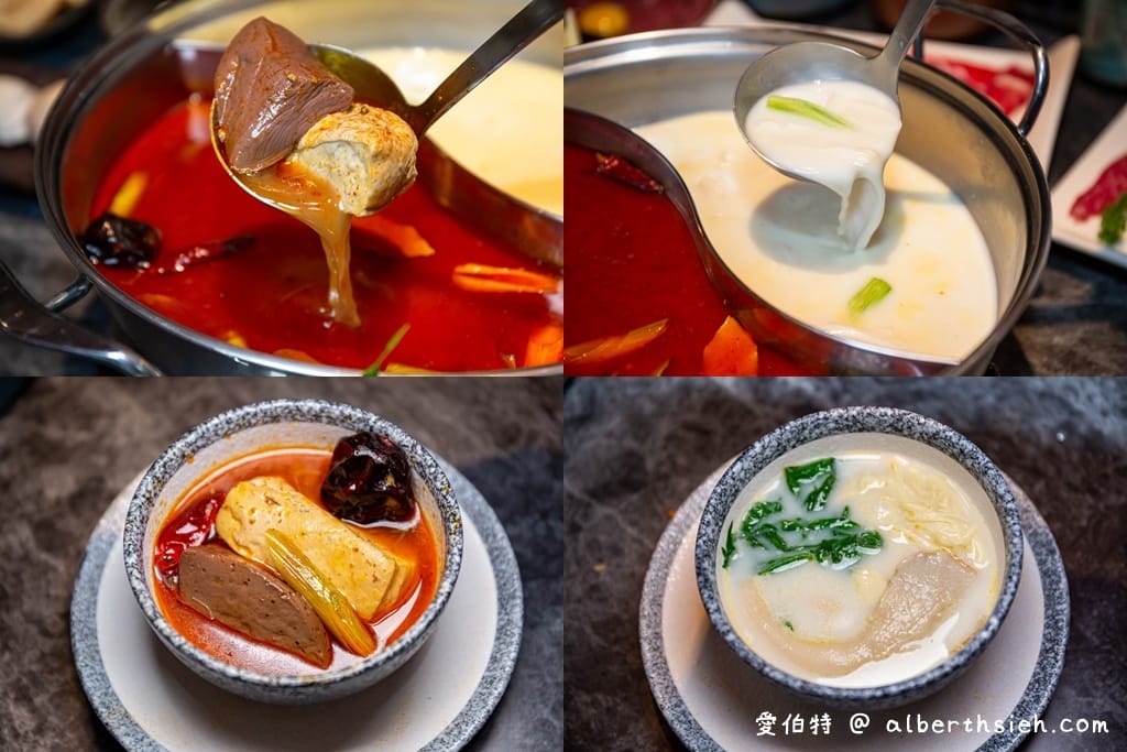 中壢青埔火鍋推薦｜怎麻辣頂級鴛鴦鍋，川味湯頭，酒燒黑豚超推