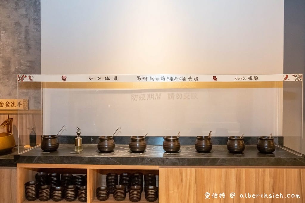 中壢青埔火鍋推薦｜怎麻辣頂級鴛鴦鍋，川味湯頭，酒燒黑豚超推