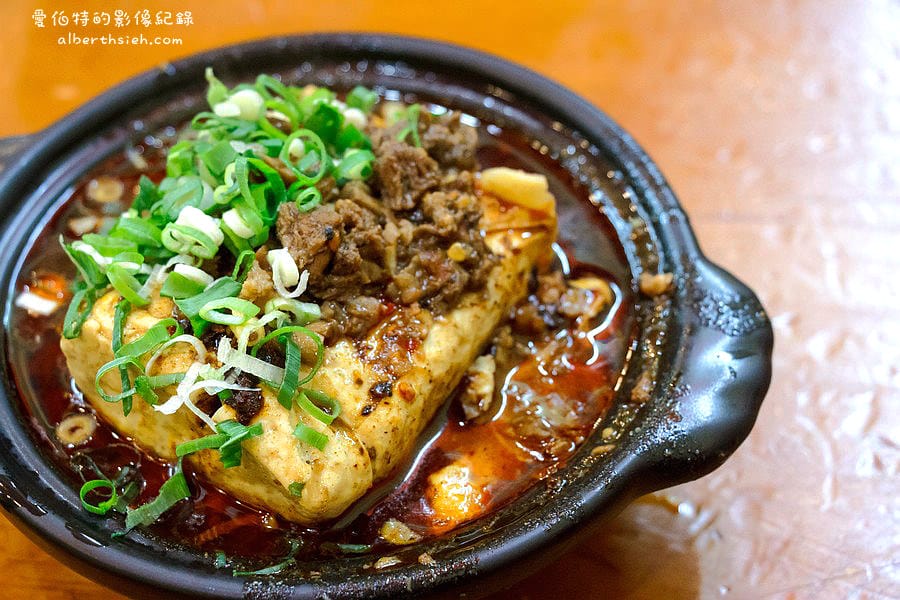 簡師傅麻辣臭豆腐|桃園中壢夜市排隊美食,湯頭濃郁重口味 - 第11張圖 簡師傅麻辣臭豆腐|桃園中壢夜市排隊美食,湯頭濃郁重口味