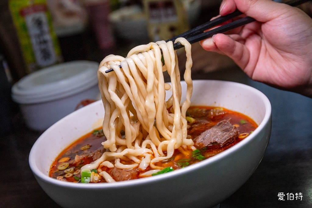 基隆阿姮牛肉麵｜牛肉嫩口好吃，湯頭順口美味推薦