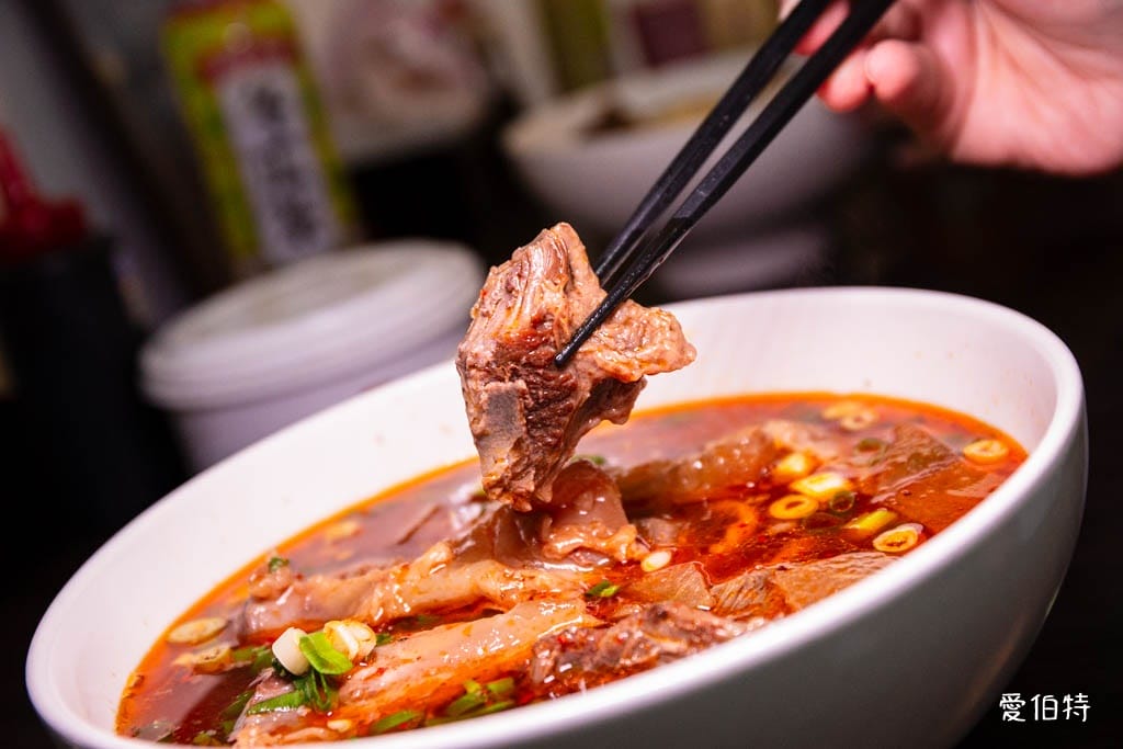 基隆阿姮牛肉麵｜牛肉嫩口好吃，湯頭順口美味推薦