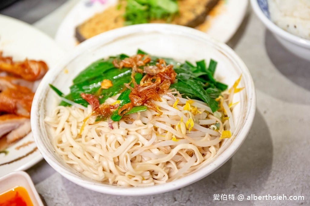 台北阿城鵝肉吉林店｜煙燻鵝肉必吃，米其林必比登推介