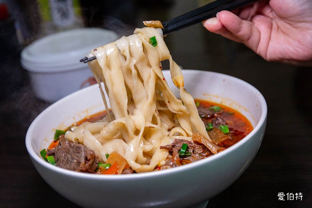 基隆阿姮牛肉麵｜牛肉嫩口好吃，湯頭順口美味推薦