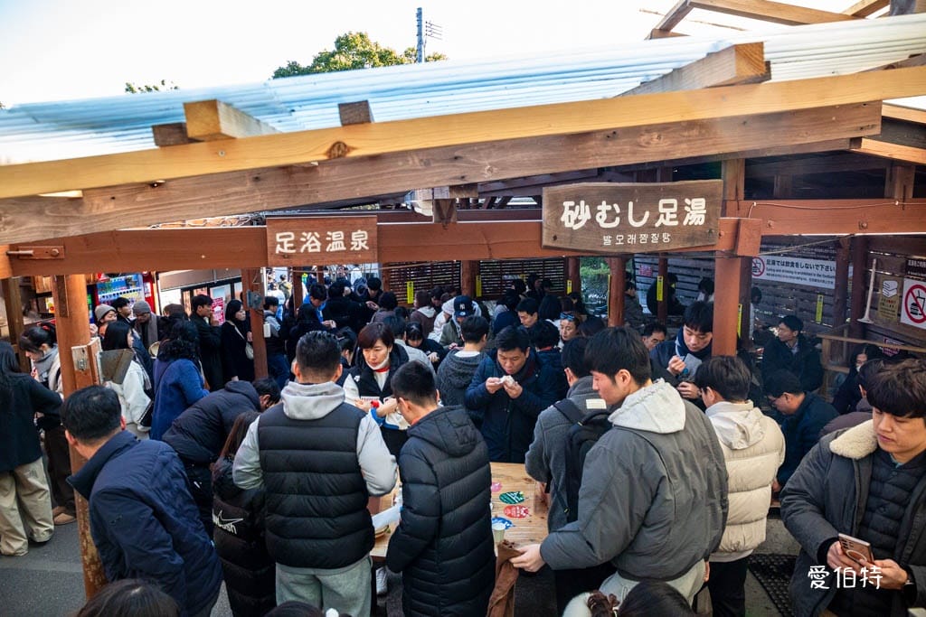 九州景點推薦｜別府七大地獄溫泉巡禮，交通，套票優惠費用
