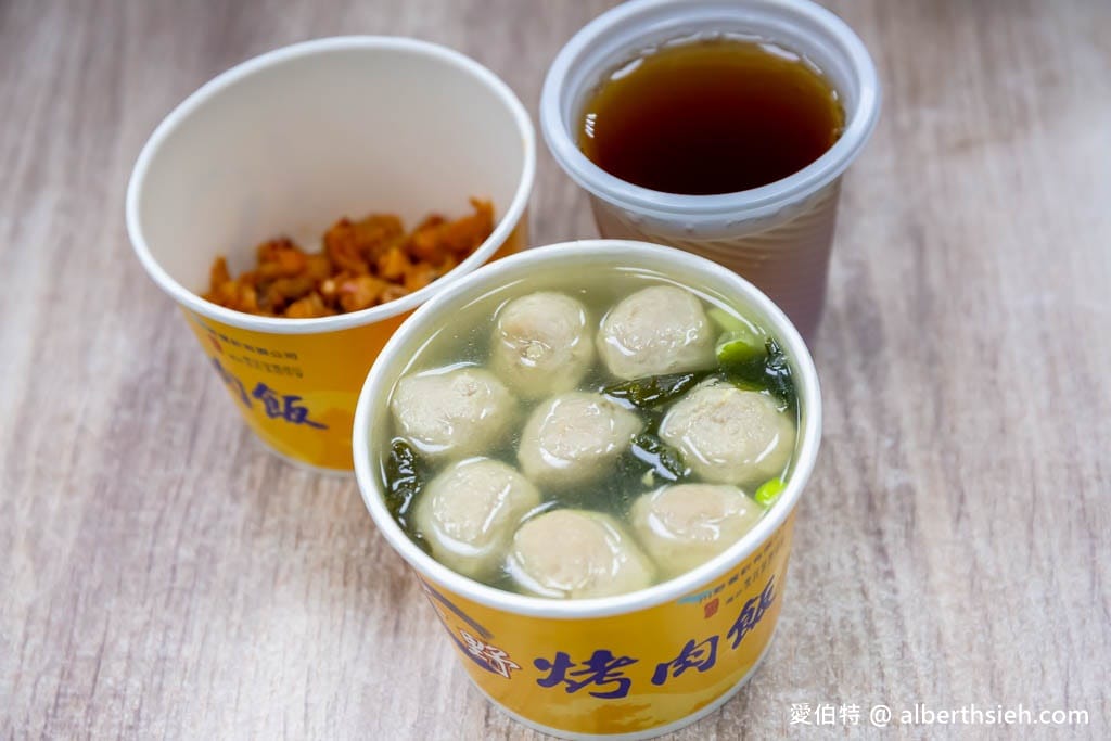 上野烤肉飯中壢總店｜便當菜單價格，附車位的在地超狂排隊店