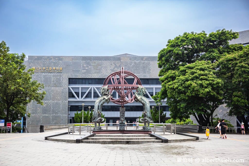 高雄科工館親子景點推薦｜國立科學工藝博物館，優惠門票、Fun城市