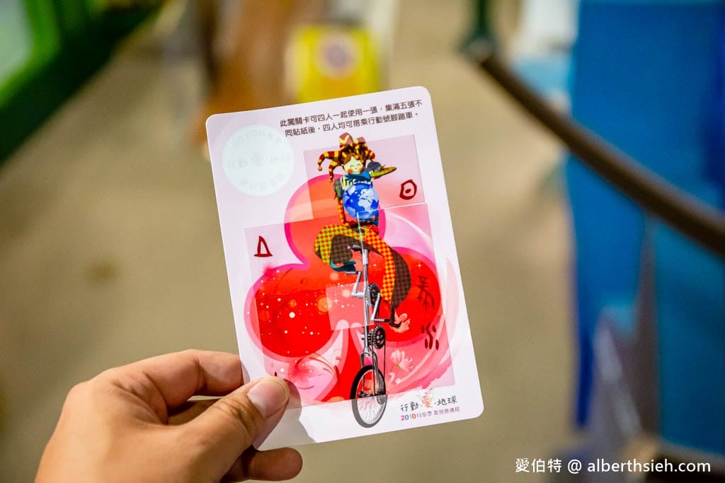 高雄科工館親子景點推薦｜國立科學工藝博物館，優惠門票、Fun城市